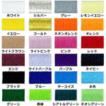 バッティンググローブ・守備用手袋専用 文字 番号 刺繍オプション