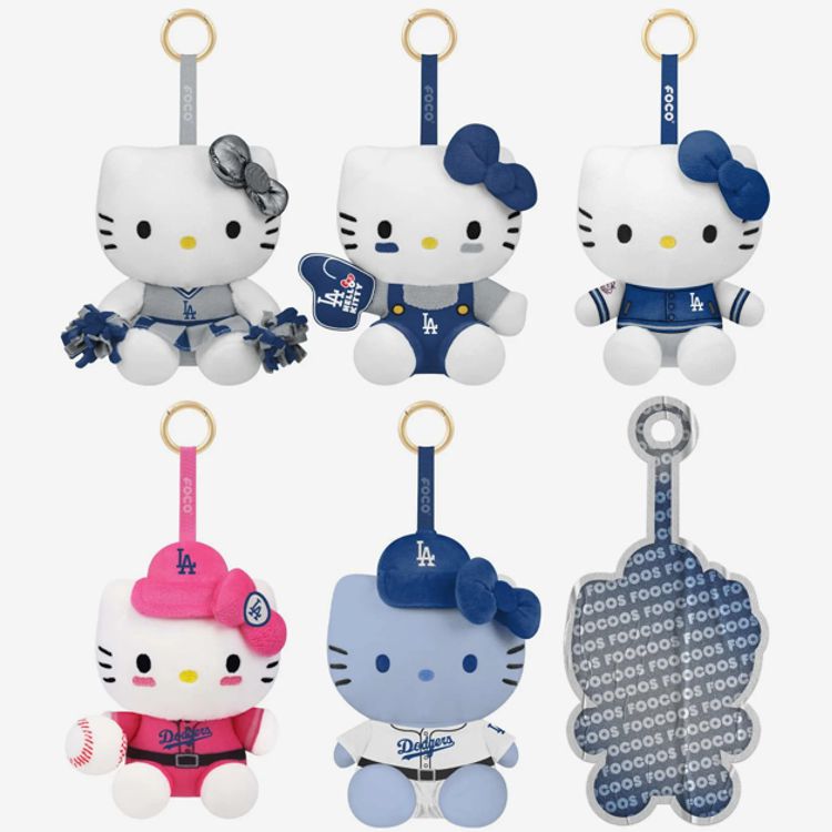 FOCO ハローキティ ドジャース ぬいぐるみキーホルダー ブラインドボックス