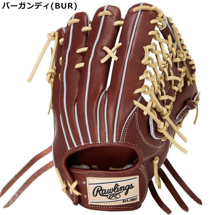 ローリングス 外野手用グローブ 硬式用グラブ バーガンディー 12.75インチ 大人用 GH5FHJR89 - 刺繍対応