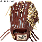 ローリングス 外野手用グローブ 硬式用グラブ バーガンディー 12.75インチ 大人用 GH5FHJR89 - 刺繍対応
