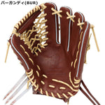 ローリングス 外野手用グローブ 硬式用グラブ バーガンディー 12.75インチ 大人用 GH5FHJR89 - 刺繍対応