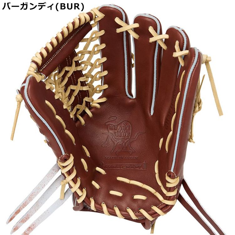 ローリングス 外野手用グローブ 硬式用グラブ バーガンディー 12.75インチ 大人用 GH5FHJR89 - 刺繍対応