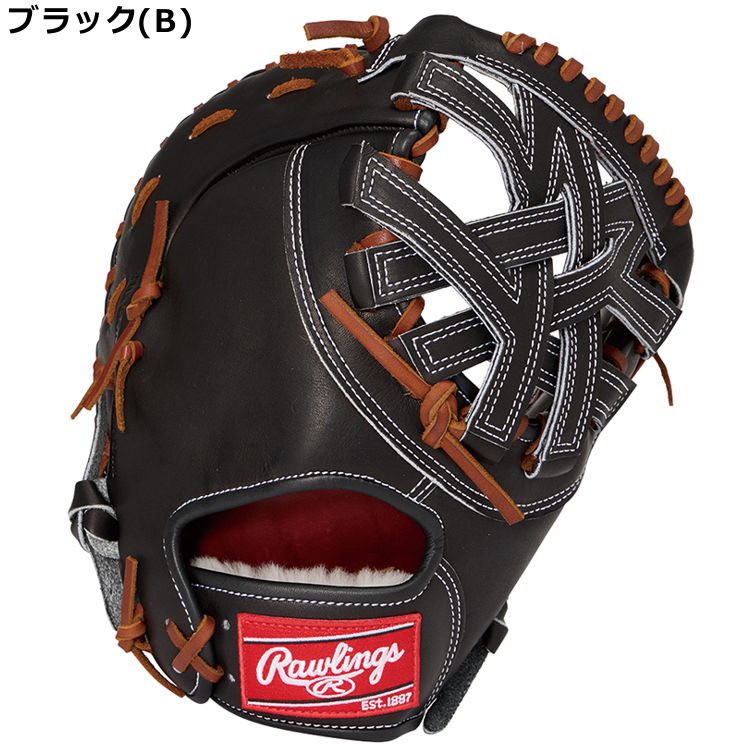 ローリングス ファーストミット グローブ 硬式用グラブ ブラック 11.75インチ 大人用 GH6PRKO5 - 刺繍対応
