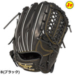 ローリングス オールランド用グローブ 軟式用グラブ ブラック Lサイズ 少年用  GJ3HEN6LMG2 - 刺繍対応