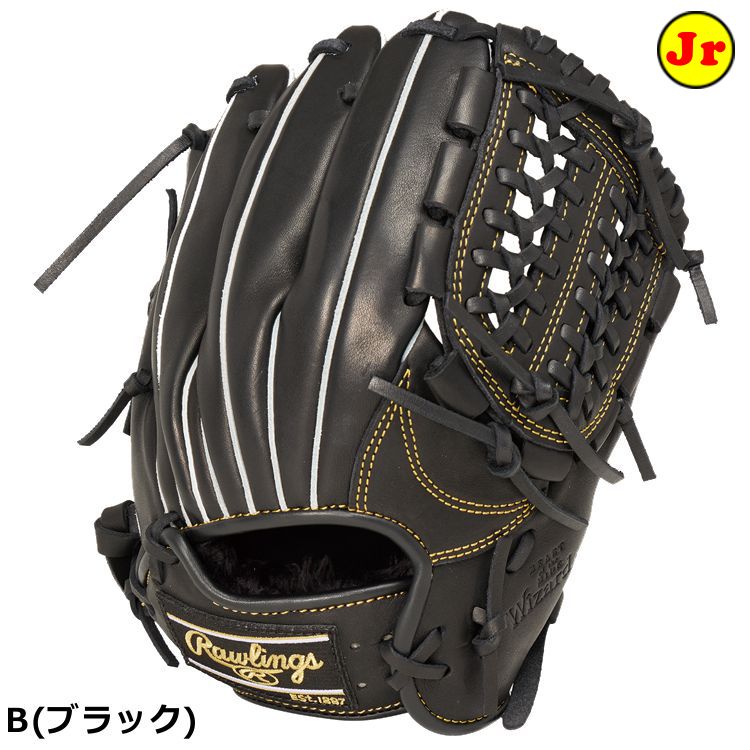 ローリングス オールランド用グローブ 軟式用グラブ ブラック Lサイズ 少年用  GJ3HEN6LMG2 - 刺繍対応
