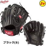 ローリングス オールランド用グローブ 軟式用グラブ ブラック Lサイズ 少年用 GJ5HW2N6LMG2 - 刺繍対応