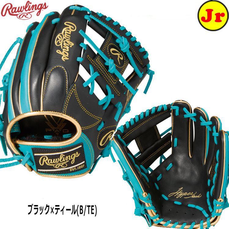 ローリングス オールラウンド用グローブ 軟式用グラブ ブラック×ティール Mサイズ 少年用 GJ6HTCG9M - 刺繍対応