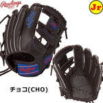 ローリングス オールランド用グローブ 軟式用グラブ チョコ Mサイズ 少年用  GJ5FR9G9M - 刺繍対応