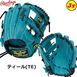 ローリングス オールランド用グローブ 軟式用グラブ ティール Mサイズ 少年用  GJ5FR9G9M - 刺繍対応