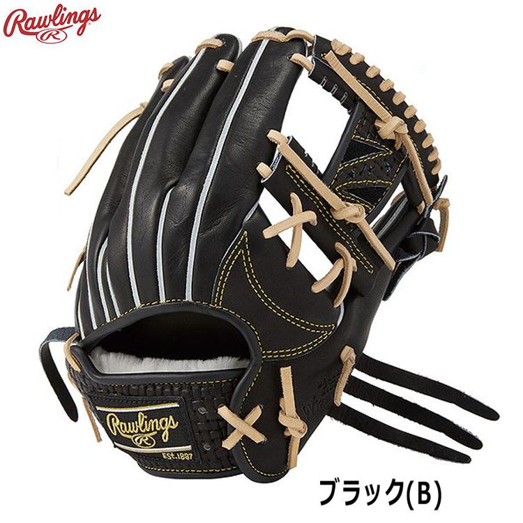 ローリングス 内野手用グローブ 軟式用グラブ ブラック 11.25インチ 大人用 GR3FHEN52MG - 刺繍対応