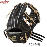 ローリングス 内野手用グローブ 軟式用グラブ ブラック 11.25インチ 大人用 GR3FHEN52MG - 刺繍対応
