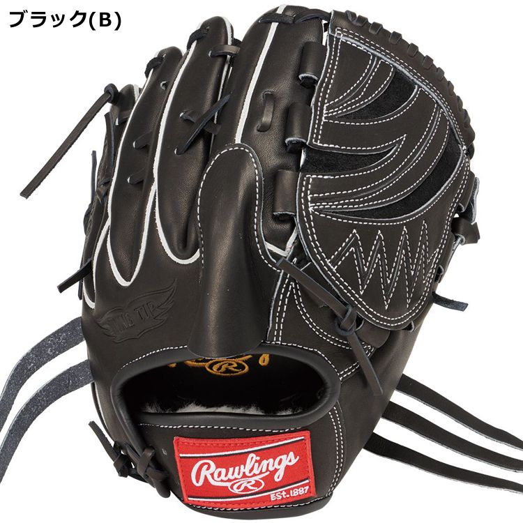 ローリングス 投手用グローブ 軟式用グラブ ブラック 11.75インチ 大人用 GR5HEA15W - 刺繍対応