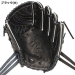ローリングス 投手用グローブ 軟式用グラブ ブラック 11.75インチ 大人用 GR5HEA15W - 刺繍対応