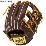 ローリングス 内野手用グローブ 軟式用グラブ チョコ サイズ11.5 大人用 GR5HEN54FS - 刺繍対応