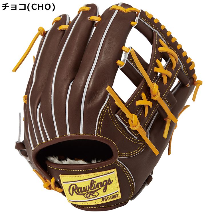 ローリングス 内野手用グローブ 軟式用グラブ チョコ サイズ11.5 大人用 GR5HEN54FS - 刺繍対応