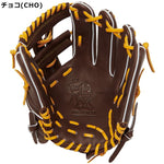 ローリングス 内野手用グローブ 軟式用グラブ チョコ サイズ11.5 大人用 GR5HEN54FS - 刺繍対応
