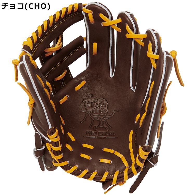 ローリングス 内野手用グローブ 軟式用グラブ チョコ サイズ11.5 大人用 GR5HEN54FS - 刺繍対応