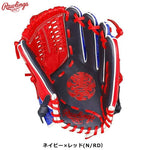 ローリングス オールラウンド用グローブ 軟式用グラブ MLB東京シリーズ限定商品 ネイビー×レッド 11.75インチ 大人用 GR5HMWTN62 - 刺繍対応
