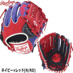 ローリングス オールラウンド用グローブ 軟式用グラブ MLB東京シリーズ限定商品 ネイビー×レッド 11.75インチ 大人用 GR5HMWTN62 - 刺繍対応