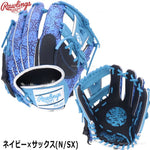 ローリングス 内野手用グローブ 軟式用グラブ MLB東京シリーズ限定商品 ネイビー×サックス 11.25インチ 大人用 GR5HMWTN62 - 刺繍対応