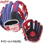 ローリングス 内野手用グローブ 軟式用グラブ MLB東京シリーズ限定商品 ネイビー×レッド 11.25インチ 大人用 GR5HMWTN62 - 刺繍対応 (コピー)