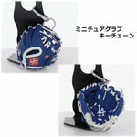 ローリングス オールラウンド用グローブ 軟式用グラブ MLB東京シリーズ限定商品 ネイビー×レッド 11.75インチ 大人用 GR5HMWTN62 - 刺繍対応
