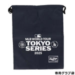 ローリングス 内野手用グローブ 軟式用グラブ MLB東京シリーズ限定商品 ネイビー×レッド 11.25インチ 大人用 GR5HMWTN62 - 刺繍対応 (コピー)