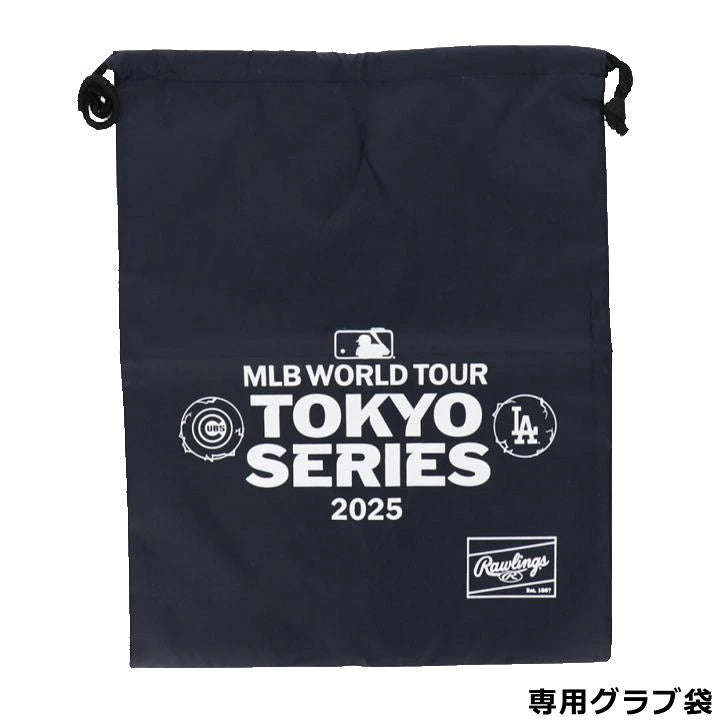 ローリングス オールラウンド用グローブ 軟式用グラブ MLB東京シリーズ限定商品 ネイビー×レッド 11.75インチ 大人用 GR5HMWTN62 - 刺繍対応