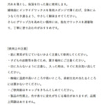 BALLTOWN インサイドワックス INSIDEWAX 野球 メンテナンス グラブオイル