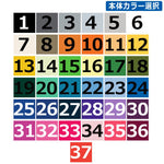 JUNK Brands ジャンク ヘッドバンド - 別注カスタムヘッドバンド