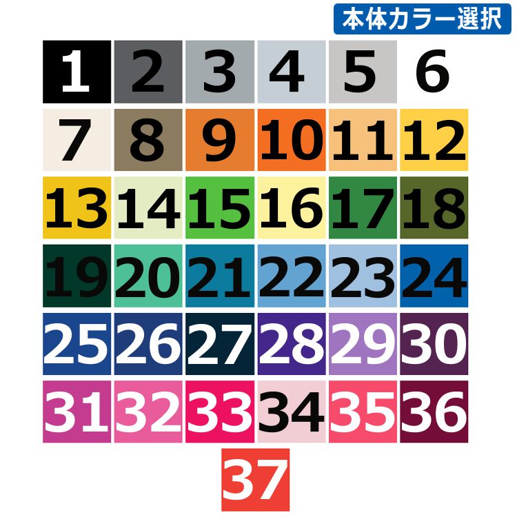 JUNK Brands ジャンク ヘッドバンド - 別注カスタムヘッドバンド