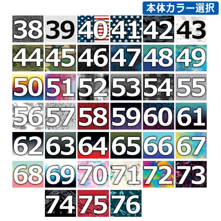 JUNK Brands ジャンク ヘッドバンド - 別注カスタムヘッドバンド