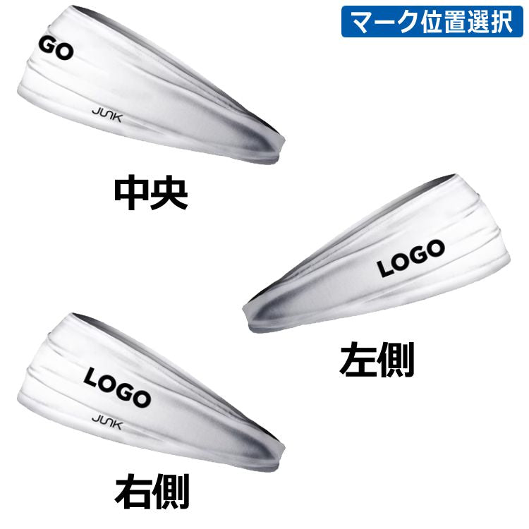 JUNK Brands ジャンク ヘッドバンド - 別注カスタムヘッドバンド