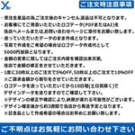 JUNK Brands ジャンク ヘッドバンド - 別注カスタムヘッドバンド