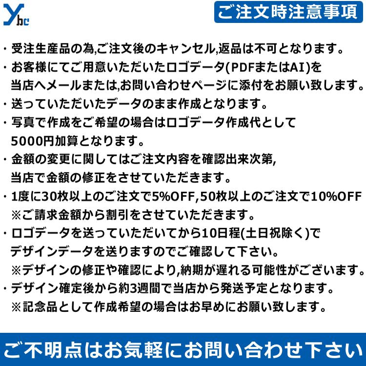JUNK Brands ジャンク ヘッドバンド - 別注カスタムヘッドバンド