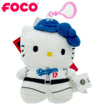 FOCO ハローキティ×大谷翔平 ぬいぐるみキーホルダー ミニサイズ